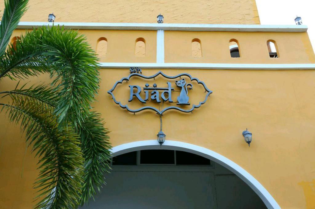 Riad Хуахін Екстер'єр фото